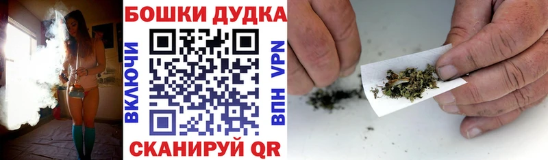  КОКАИН Медынь
