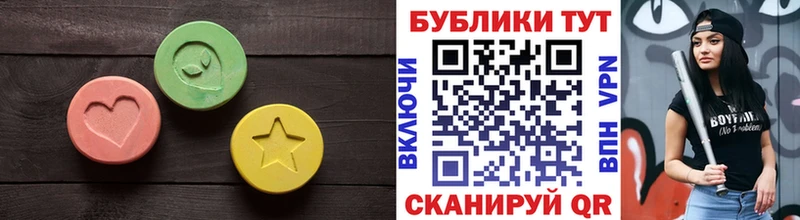 сайты даркнета официальный сайт  как найти закладки  Медынь  Экстази TESLA 