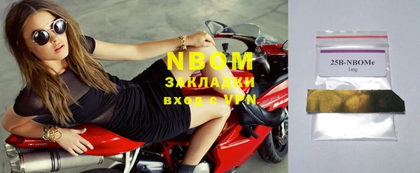а пвп мука Кодинск