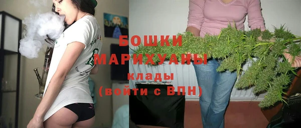 кокаин колумбия Козловка