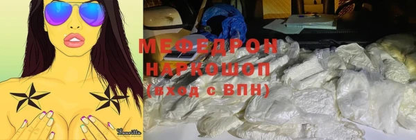 кокаин колумбия Козловка