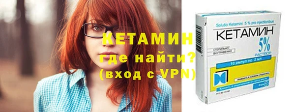 кокаин колумбия Козловка