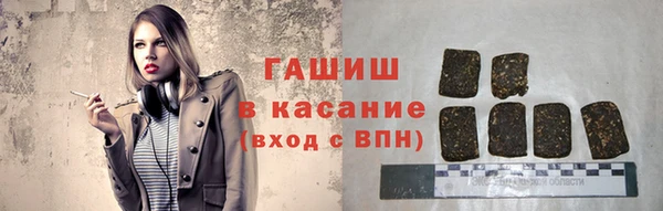 a pvp Алагир