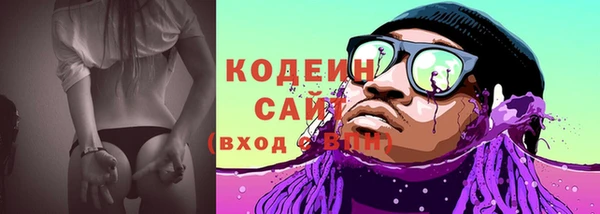 кокаин колумбия Козловка