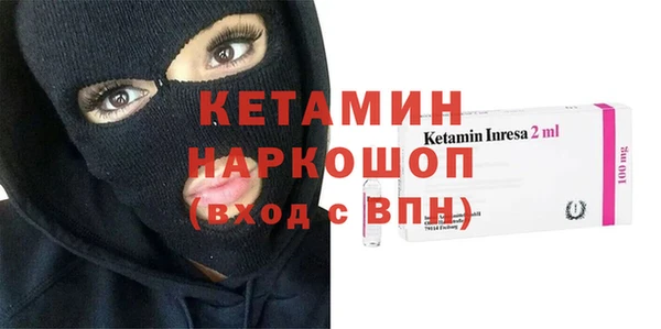 таблы Козельск