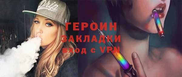 кокаин колумбия Козловка