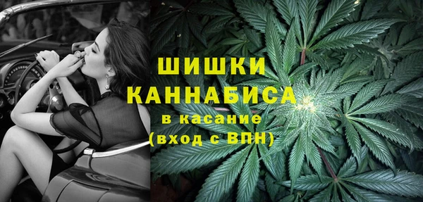 кокаин колумбия Козловка
