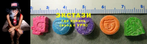 а пвп мука Кодинск