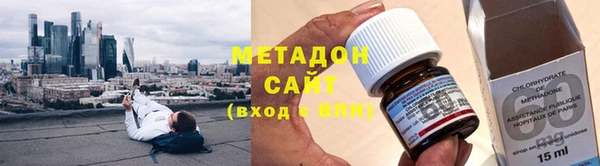 первитин Алапаевск
