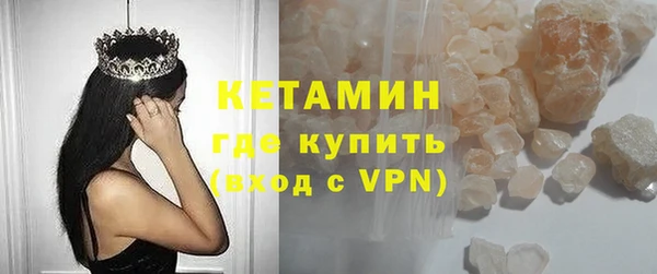 а пвп мука Кодинск