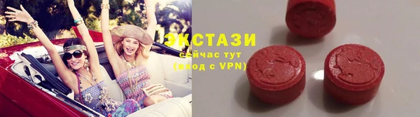 кокаин колумбия Козловка