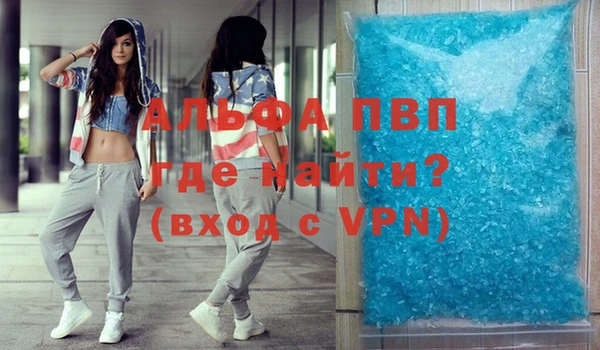 кокаин колумбия Козловка