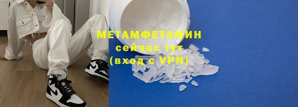 кокаин колумбия Козловка