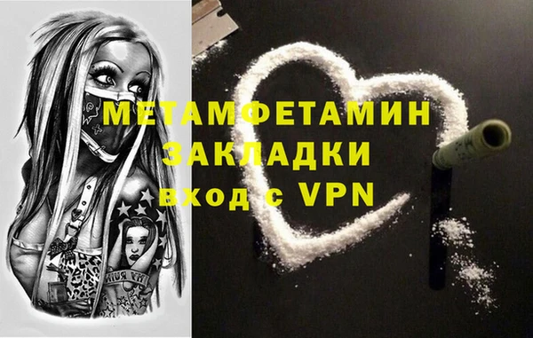 кокаин колумбия Козловка