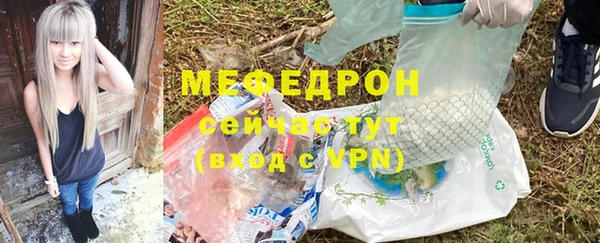 таблы Козельск