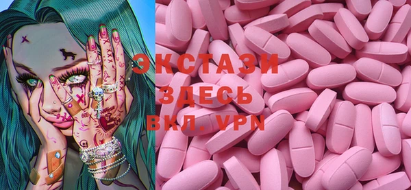 кокаин колумбия Козловка