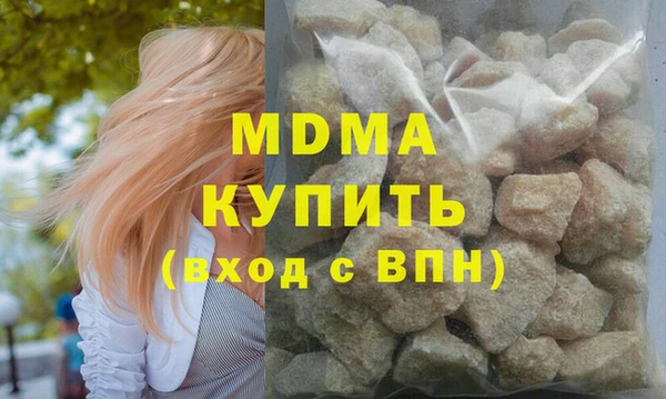 а пвп мука Кодинск