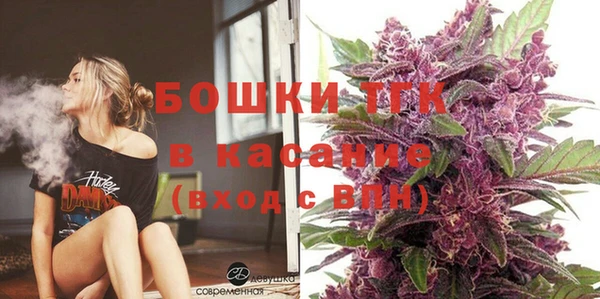 а пвп мука Кодинск