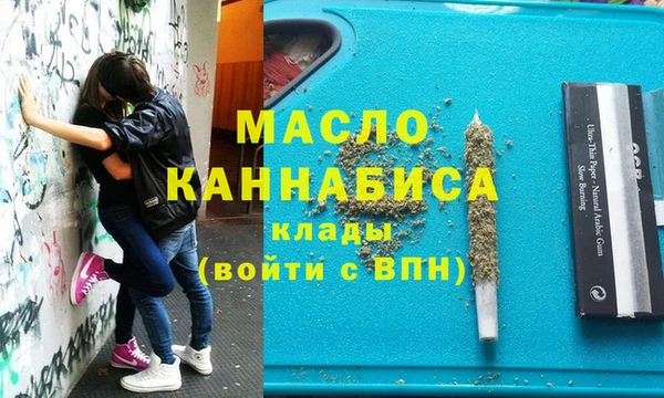 таблы Козельск