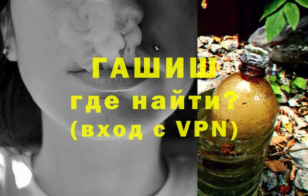 таблы Козельск