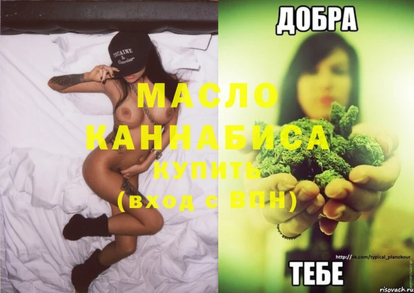 кокаин колумбия Козловка