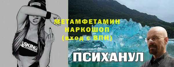a pvp Алагир