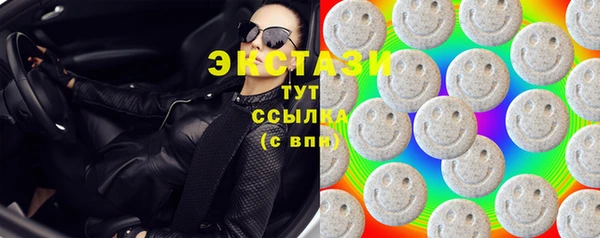 таблы Козельск