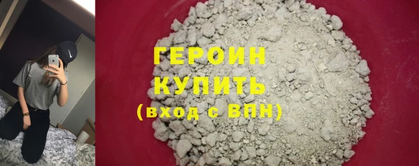 таблы Козельск