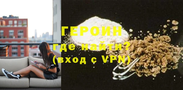 а пвп мука Кодинск