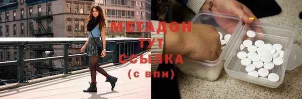 таблы Козельск