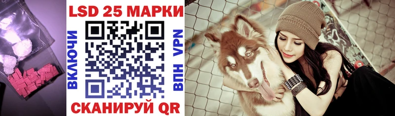 ЛСД экстази кислота  Медынь 