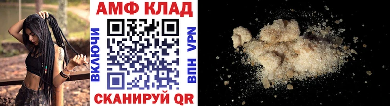 где найти   Медынь  Метамфетамин мет 
