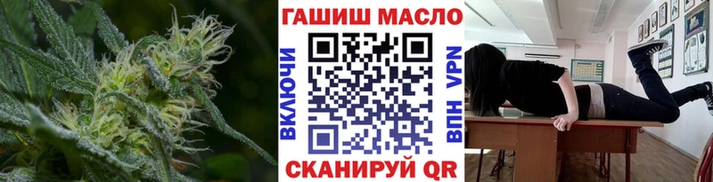 ТГК концентрат  Медынь 