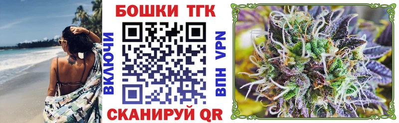 MEGA зеркало купить Медынь Шишки марихуана LSD WEED